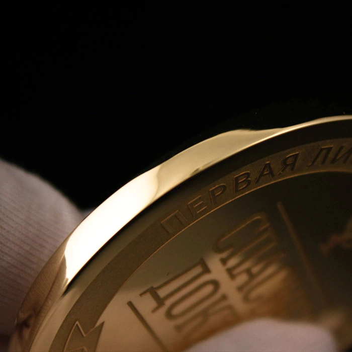 Award medal